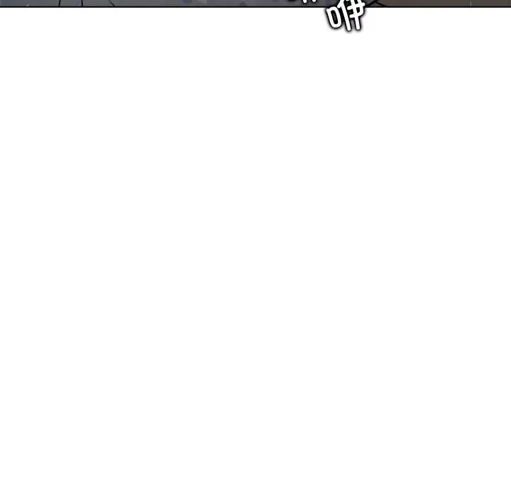 漫画《被幸运诅咒的人》第3话第36张图