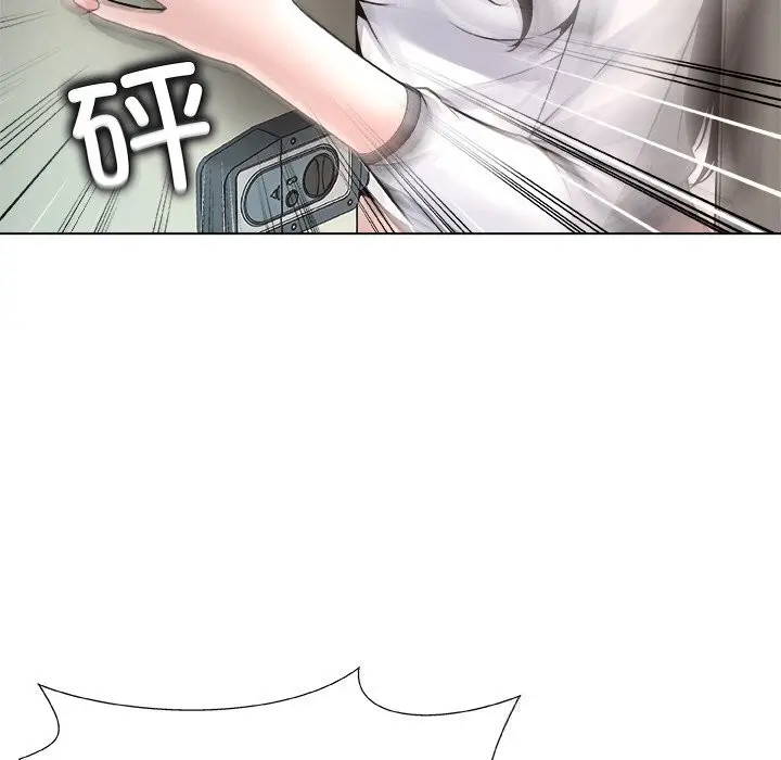 漫画《被幸运诅咒的人》第3话第69张图