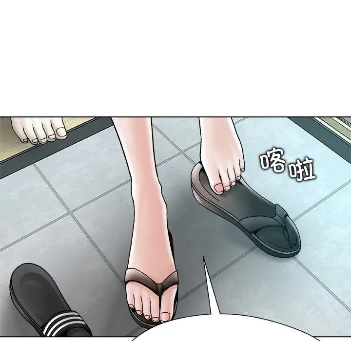 漫画《被幸运诅咒的人》第4话第105张图