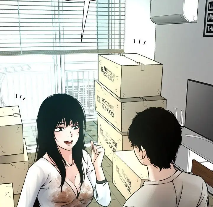 漫画《被幸运诅咒的人》第4话第124张图