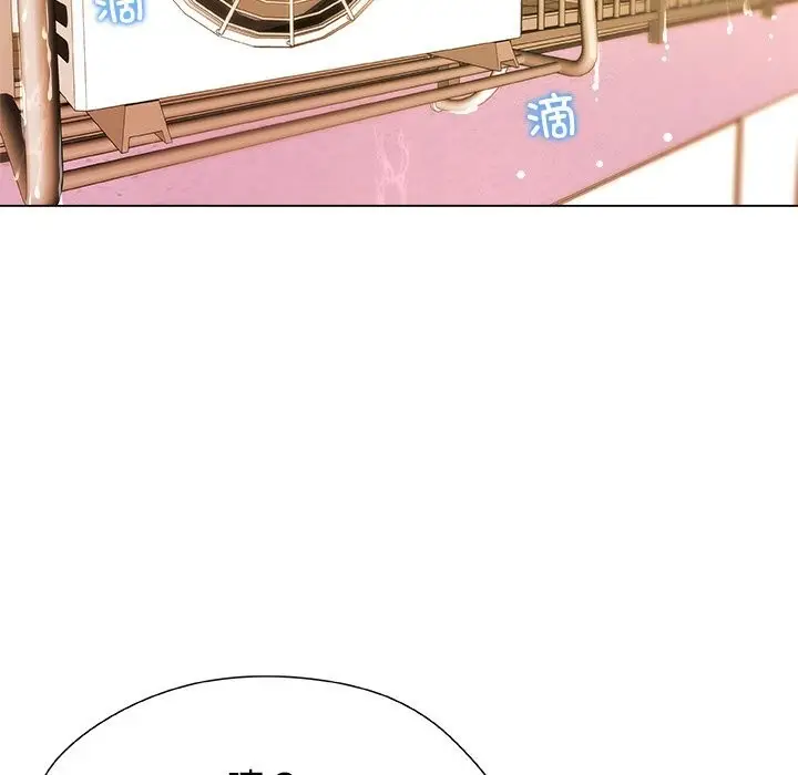 漫画《被幸运诅咒的人》第4话第162张图