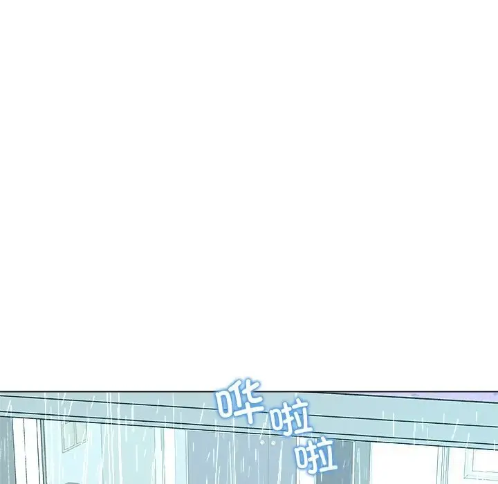 漫画《被幸运诅咒的人》第4话第59张图