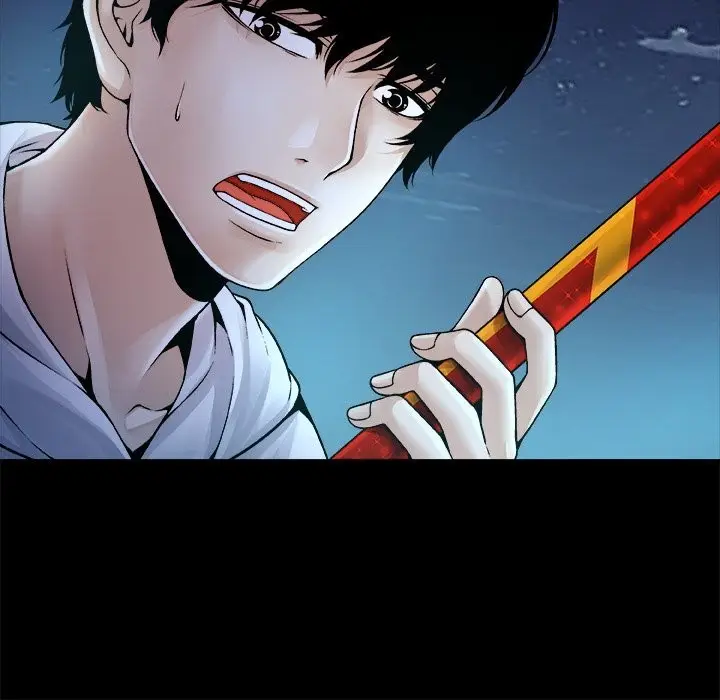 漫画《被幸运诅咒的人》第5话第104张图