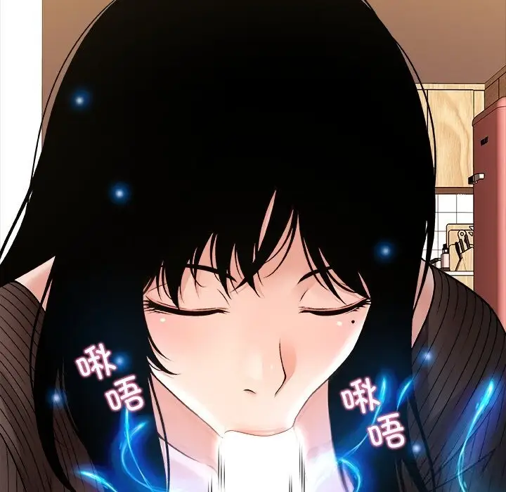 漫画《被幸运诅咒的人》第5话第116张图