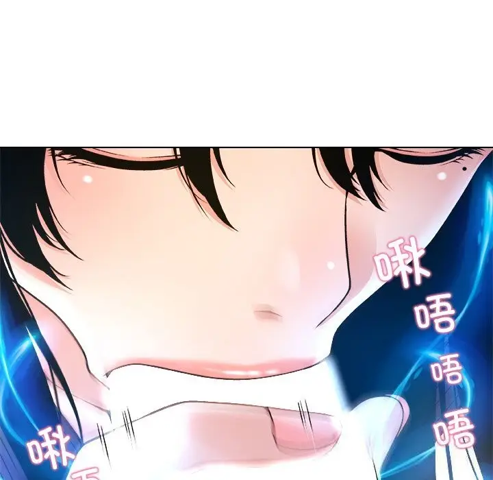 漫画《被幸运诅咒的人》第5话第124张图