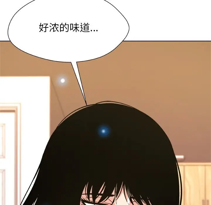 漫画《被幸运诅咒的人》第5话第136张图
