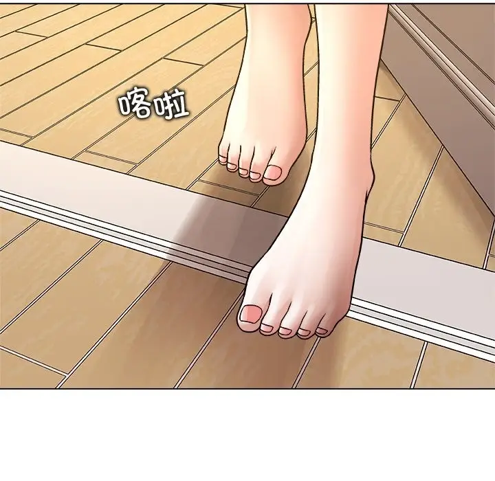 漫画《被幸运诅咒的人》第5话第37张图
