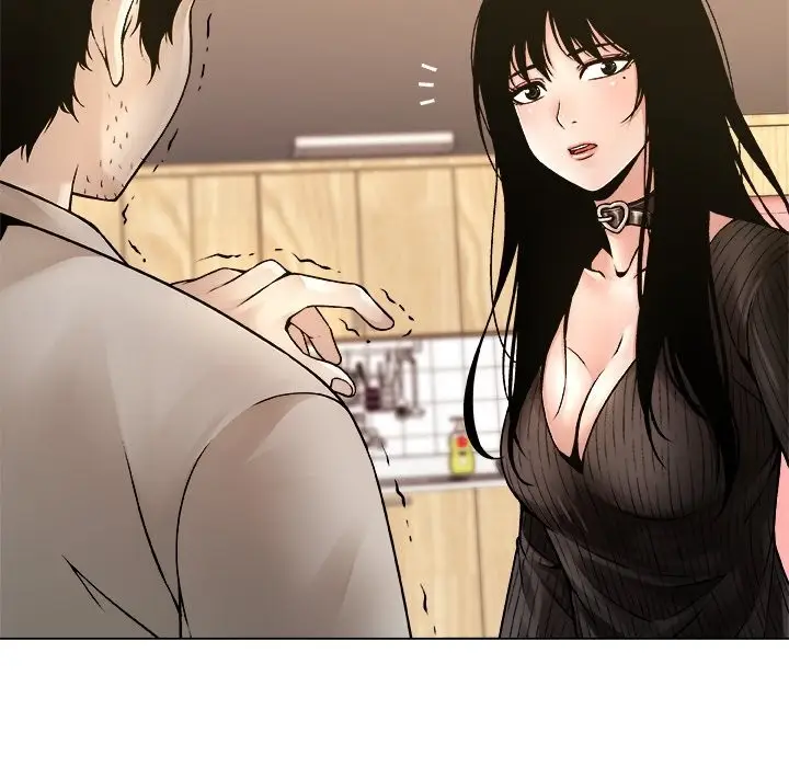 漫画《被幸运诅咒的人》第5话第39张图