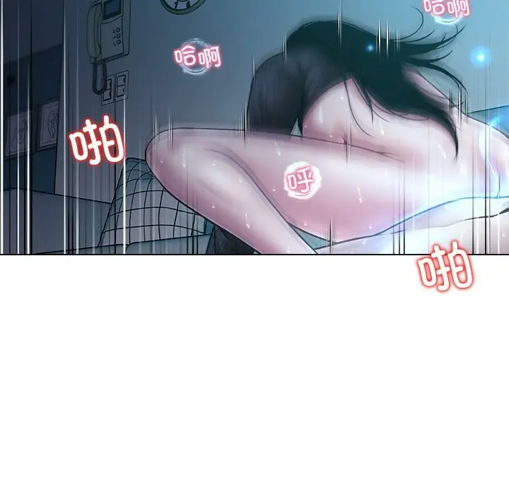 漫画《被幸运诅咒的人》第6话第135张图