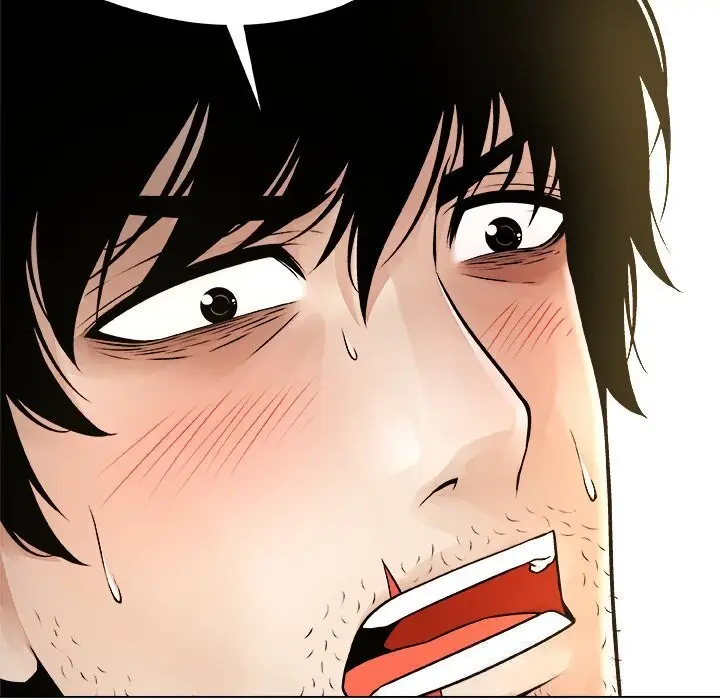 漫画《被幸运诅咒的人》第6话第16张图