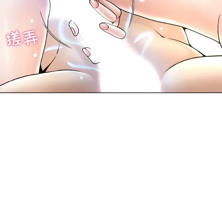 漫画《被幸运诅咒的人》第6话第26张图