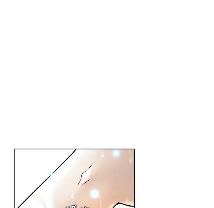 漫画《被幸运诅咒的人》第6话第50张图