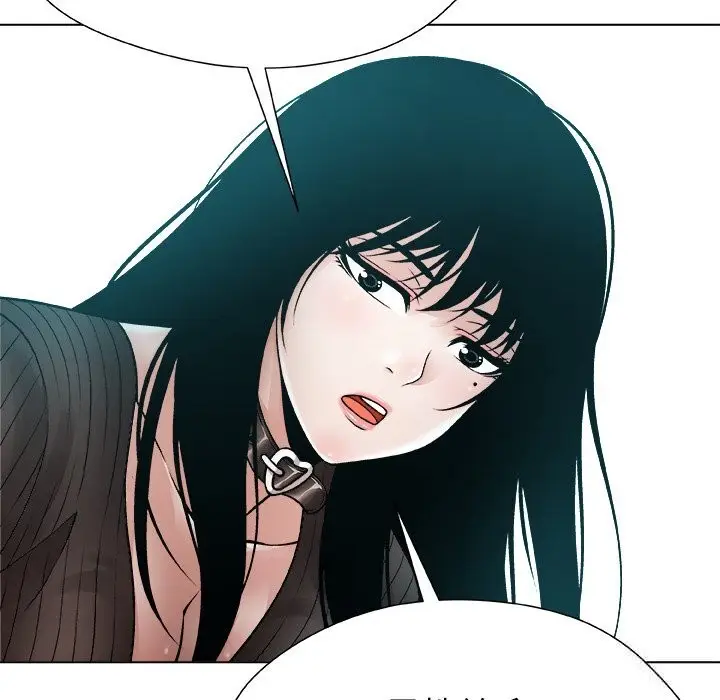 漫画《被幸运诅咒的人》第7话第119张图