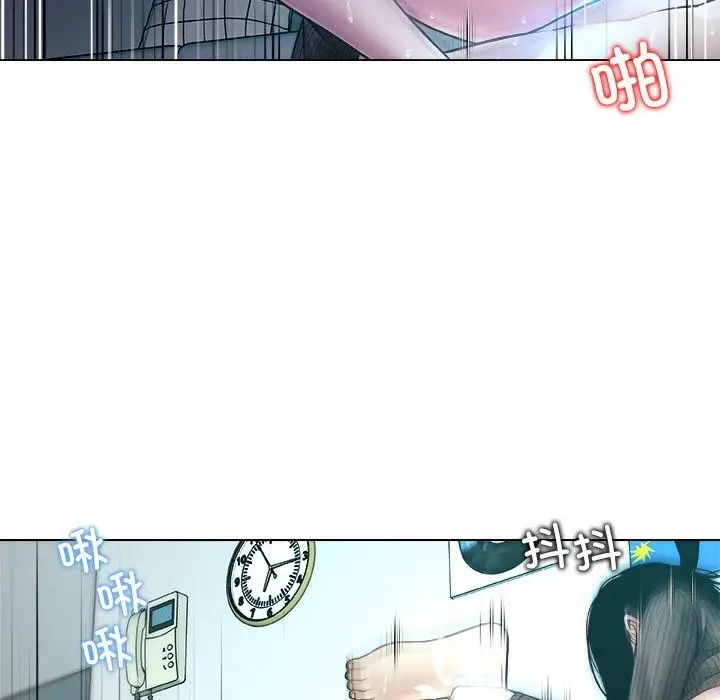 漫画《被幸运诅咒的人》第7话第12张图