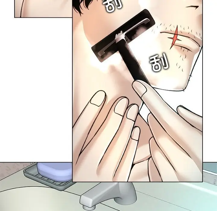 漫画《被幸运诅咒的人》第7话第89张图