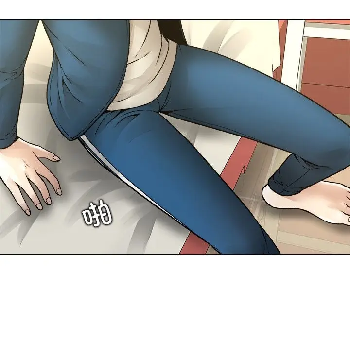 漫画《被幸运诅咒的人》第8话第95张图