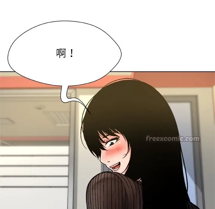 漫画《被幸运诅咒的人》第9话第105张图