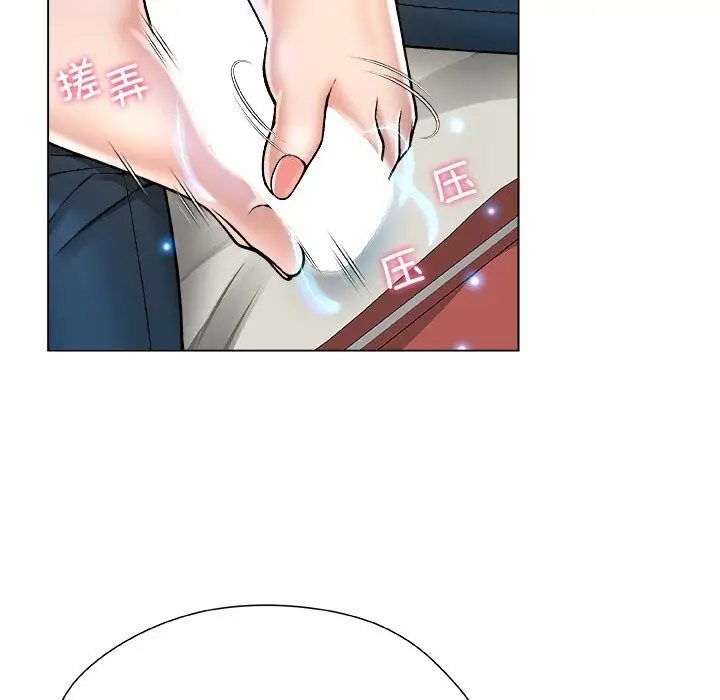 漫画《被幸运诅咒的人》第9话第37张图