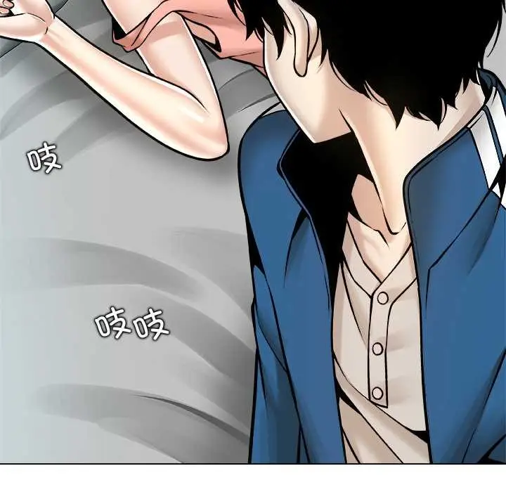 漫画《被幸运诅咒的人》第13话第114张图