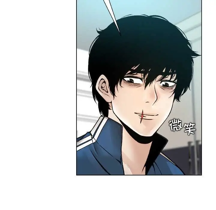 漫画《被幸运诅咒的人》第13话第117张图