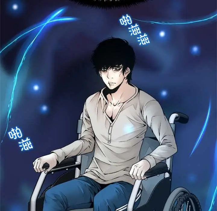 漫画《被幸运诅咒的人》第14话第100张图