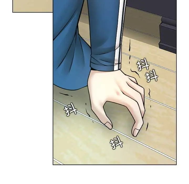 漫画《被幸运诅咒的人》第14话第27张图