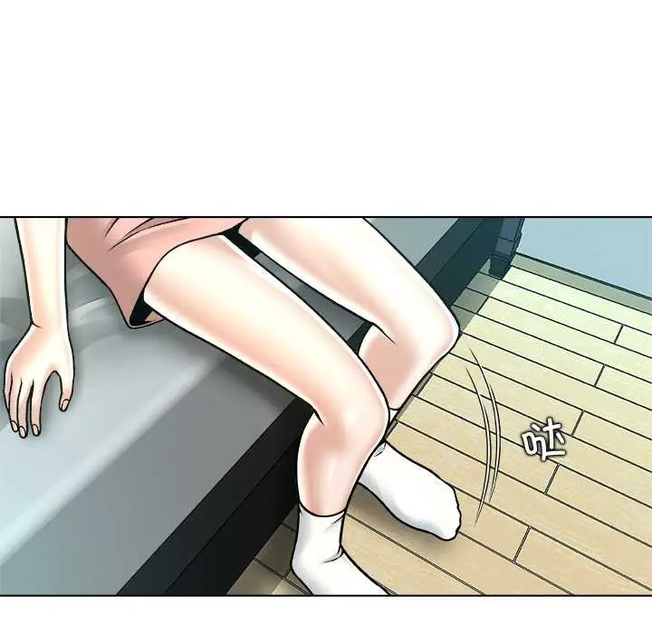 漫画《被幸运诅咒的人》第14话第33张图