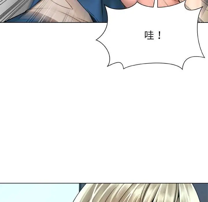 漫画《被幸运诅咒的人》第14话第68张图