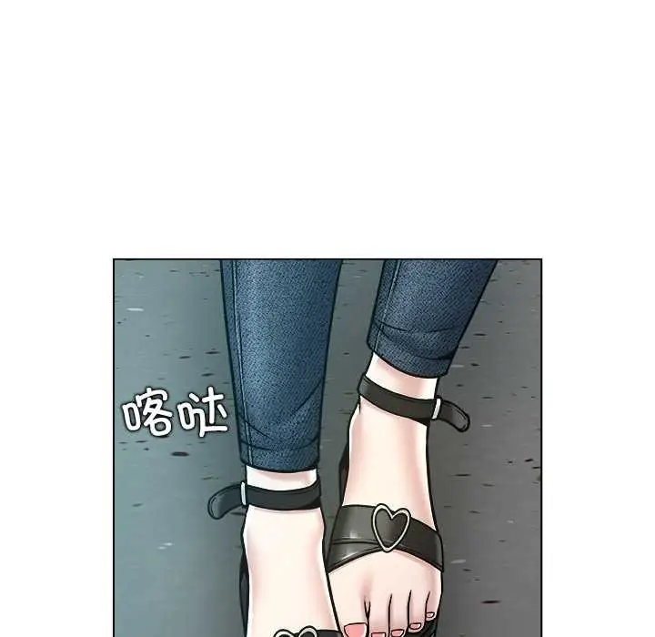 漫画《被幸运诅咒的人》第14话第96张图