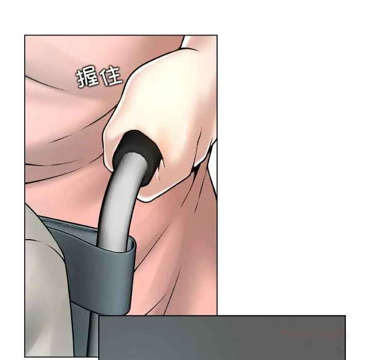 漫画《被幸运诅咒的人》第15话第56张图