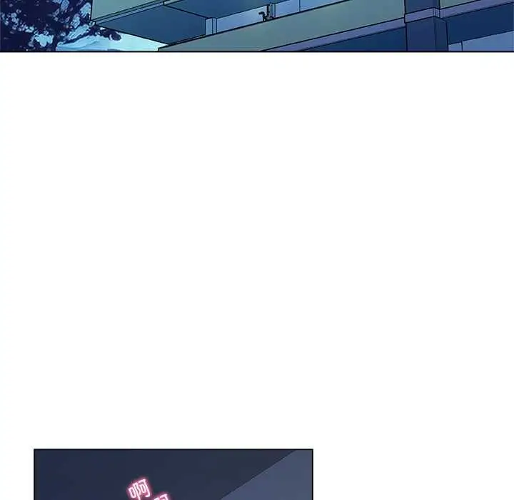 漫画《被幸运诅咒的人》第15话第97张图