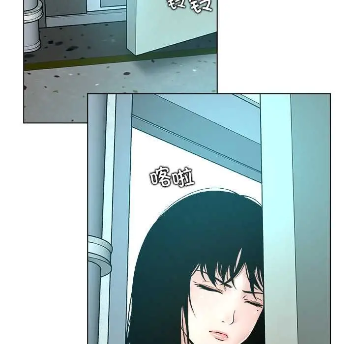 漫画《被幸运诅咒的人》第16话第28张图
