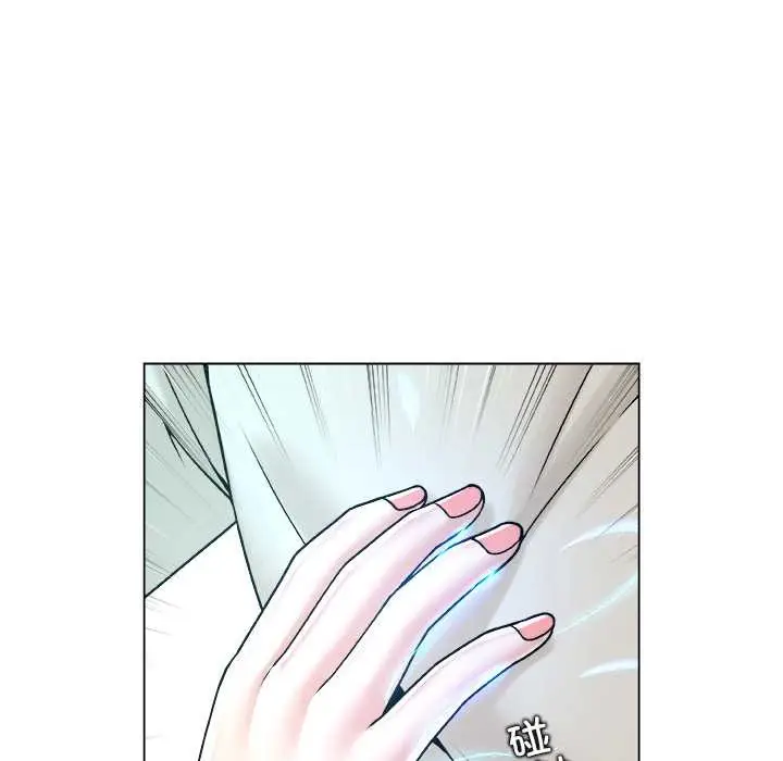 漫画《被幸运诅咒的人》第16话第65张图