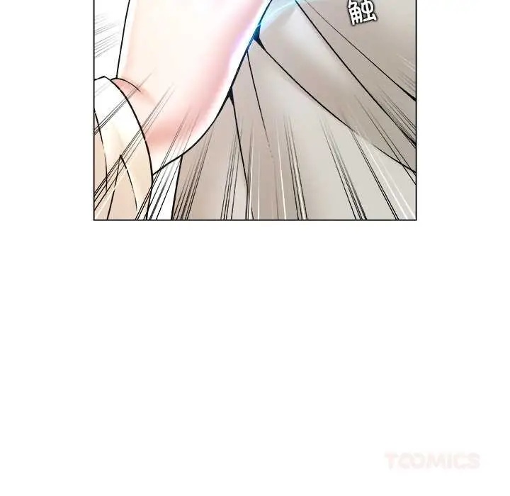 漫画《被幸运诅咒的人》第16话第66张图