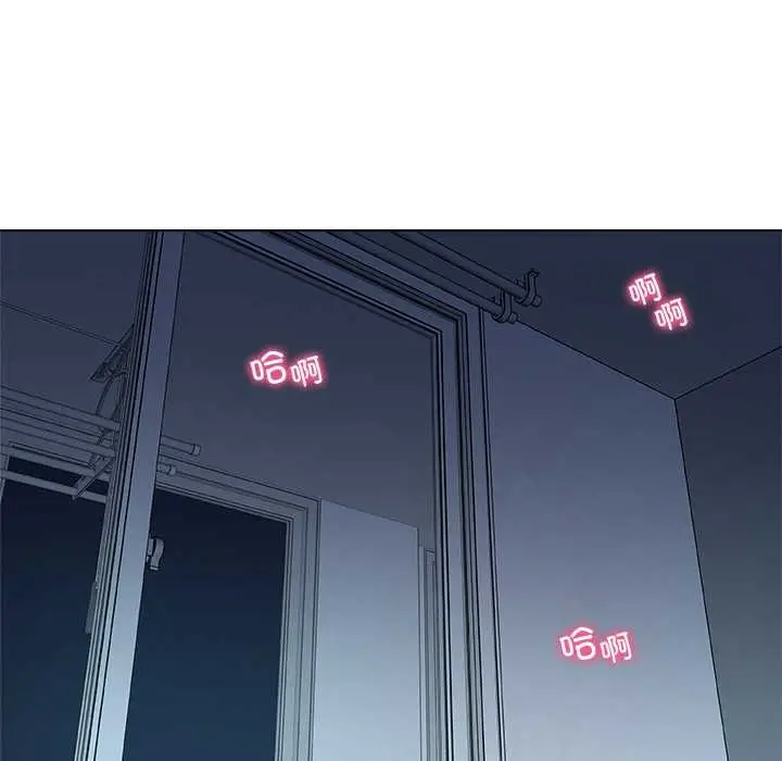 漫画《被幸运诅咒的人》第16话第8张图