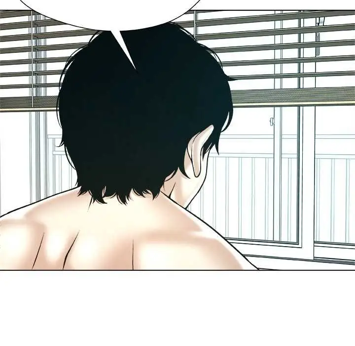 漫画《被幸运诅咒的人》第17话第27张图