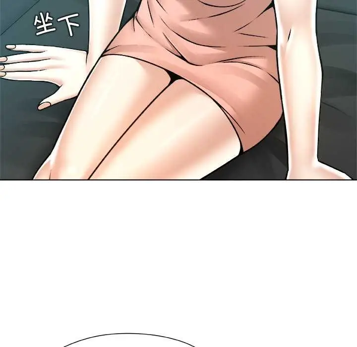 漫画《被幸运诅咒的人》第17话第57张图