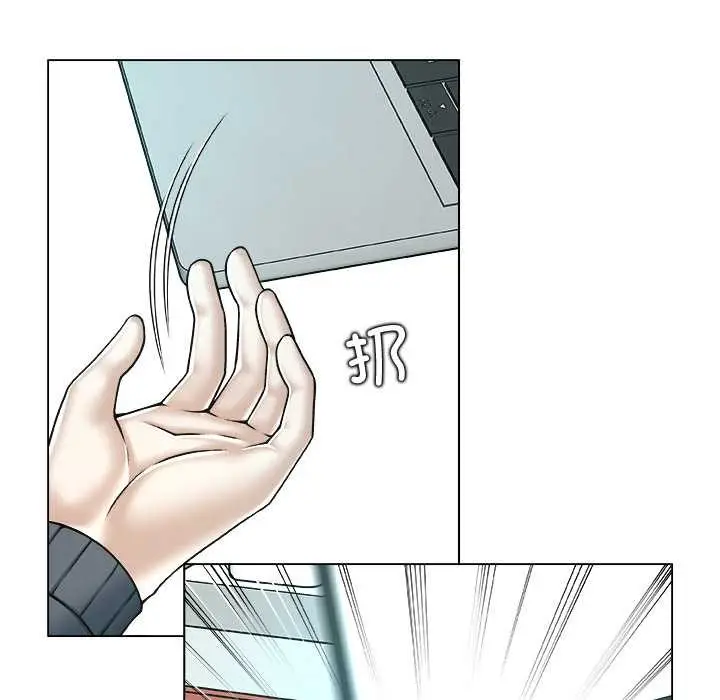 漫画《被幸运诅咒的人》第18话第48张图