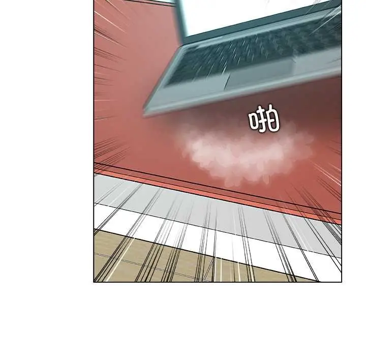 漫画《被幸运诅咒的人》第18话第49张图