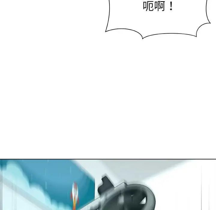 漫画《被幸运诅咒的人》第18话第72张图