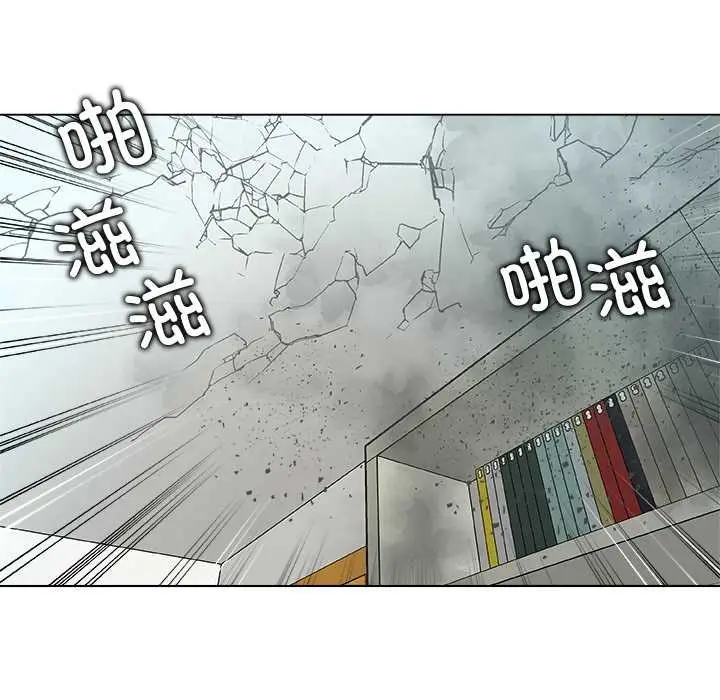 漫画《被幸运诅咒的人》第19话第67张图