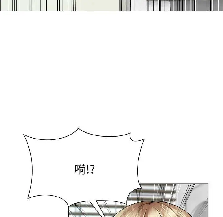 漫画《被幸运诅咒的人》第19话第75张图