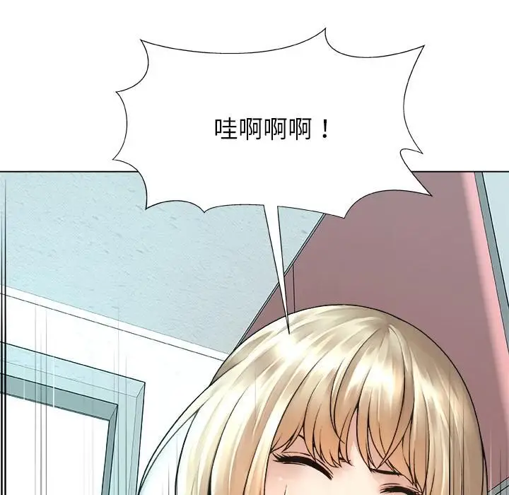漫画《被幸运诅咒的人》第20话第5张图