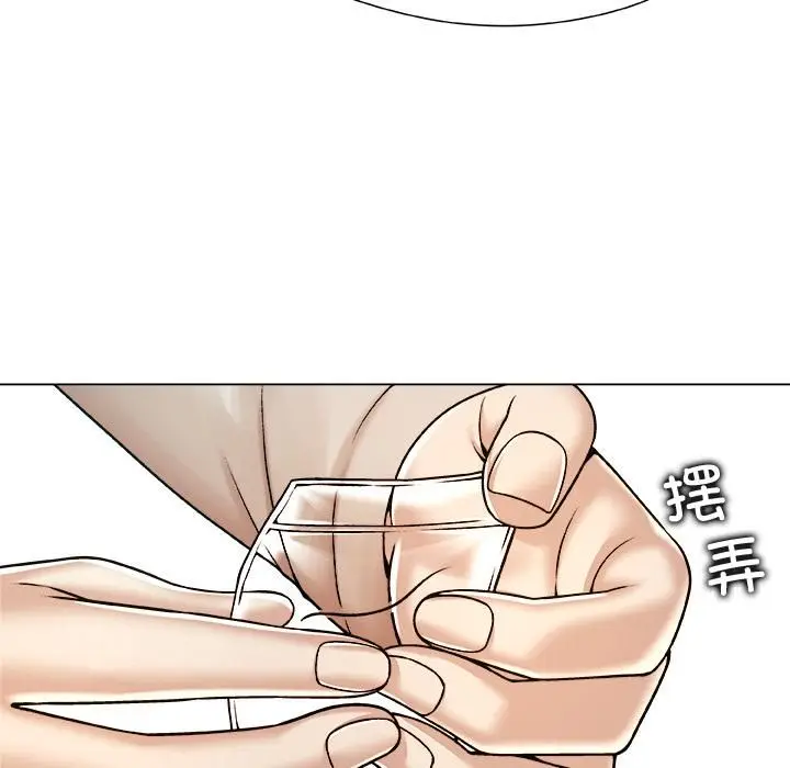 漫画《被幸运诅咒的人》第20话第58张图