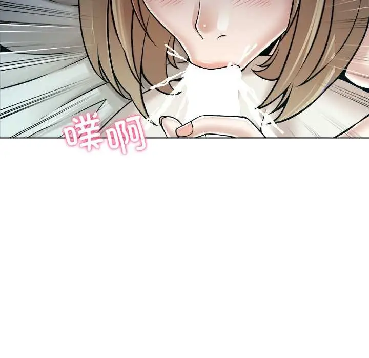 漫画《被幸运诅咒的人》第21话第35张图
