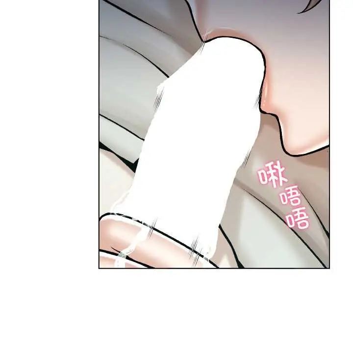 漫画《被幸运诅咒的人》第21话第37张图