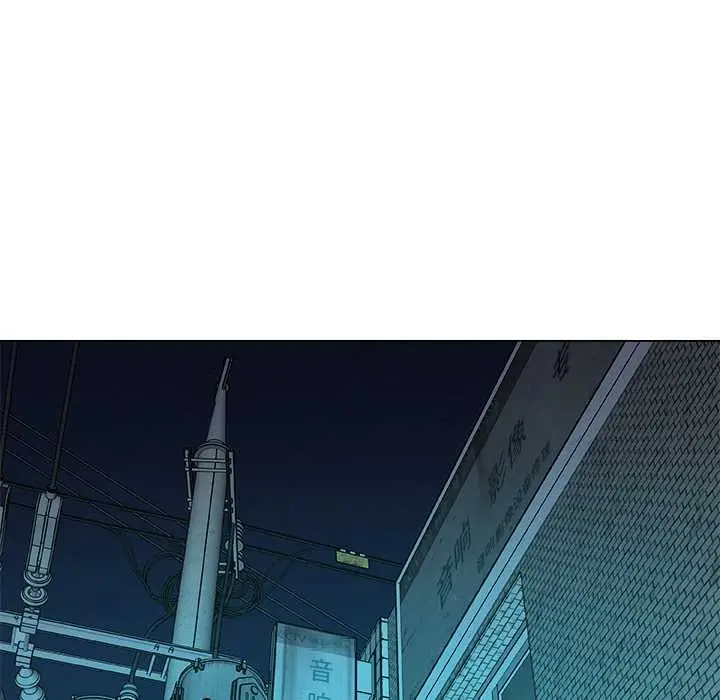 漫画《被幸运诅咒的人》第21话第87张图