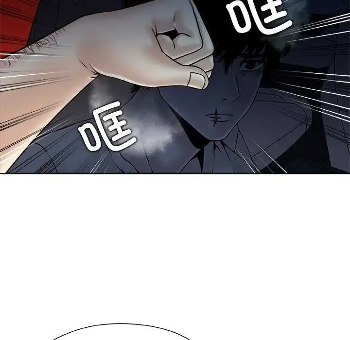漫画《被幸运诅咒的人》第22话第19张图