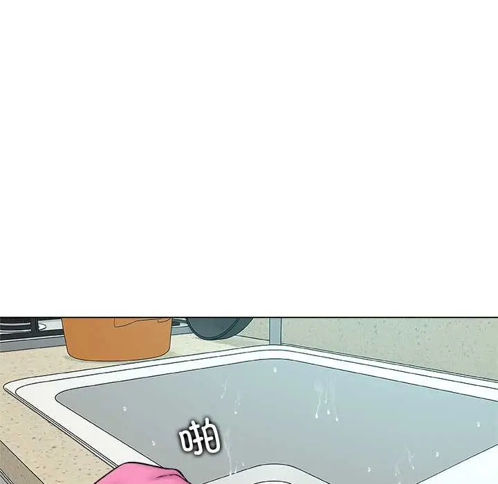 漫画《被幸运诅咒的人》第23话第26张图