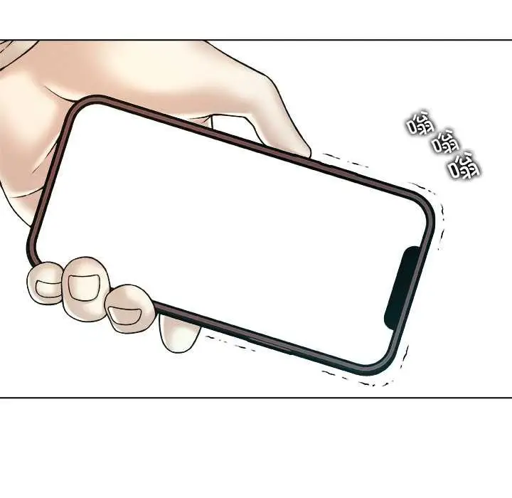 漫画《被幸运诅咒的人》第23话第36张图